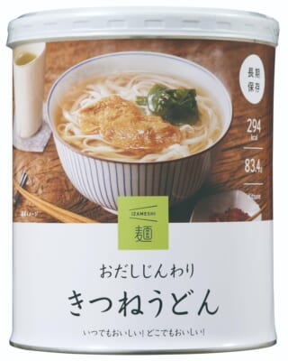 おだしじんわり　きつねうどん