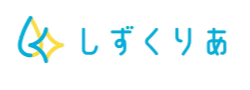 しずくりあのロゴの画像