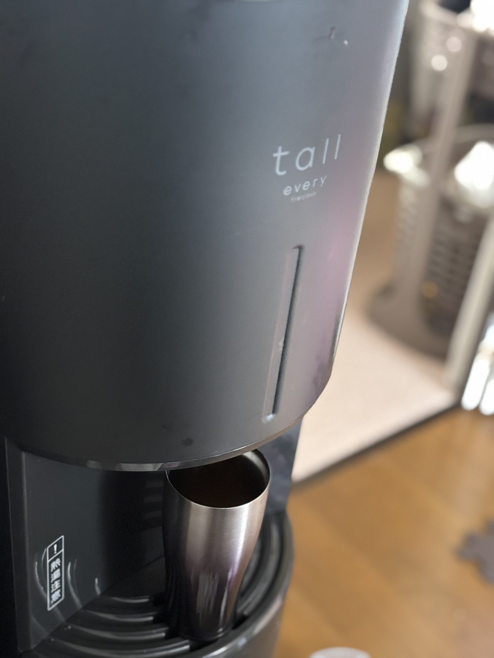 エブリィフレシャスminiを利用している写真