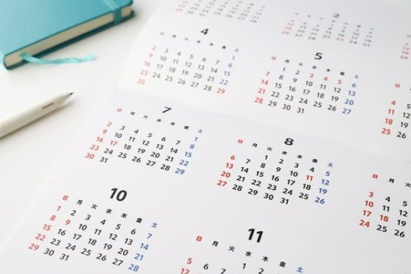 ウォーターサーバーに契約期間があることの説明