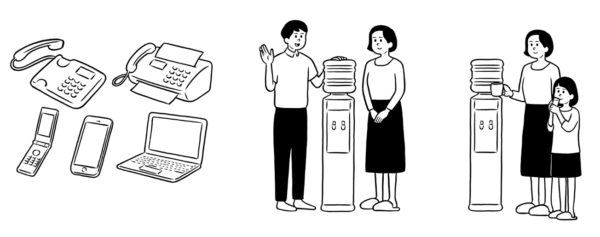 気軽に始められる「無料お試し