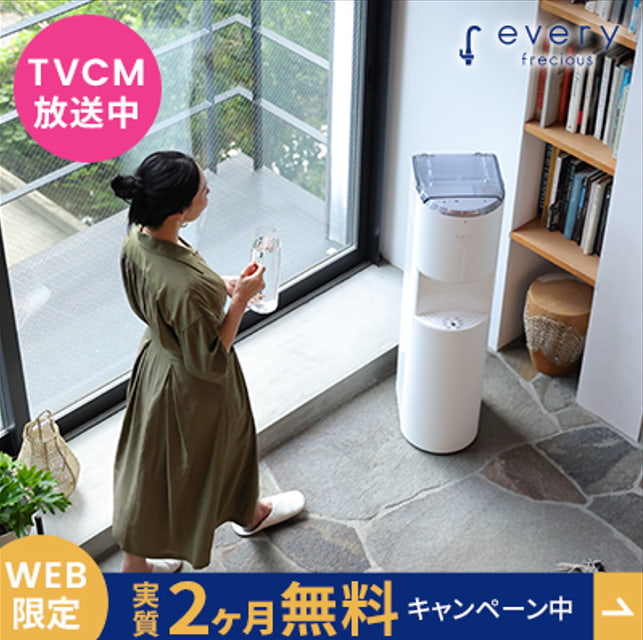サイドバーバナー