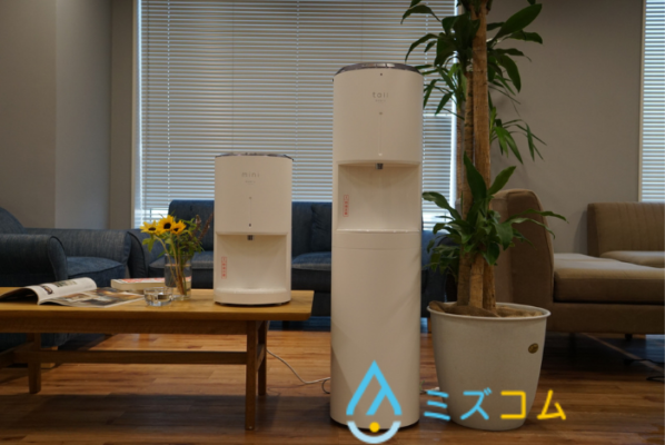 ミズコム編集部がエブリイフレシャスを撮影した画像