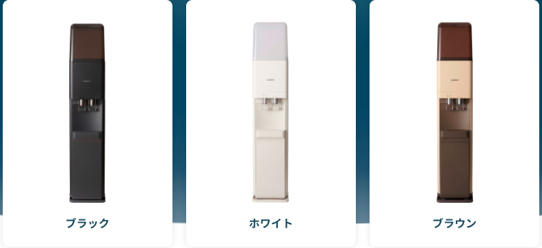 amadanaスタンダードサーバーの画像