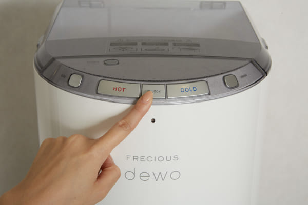 FRECISO dewo の操作部分