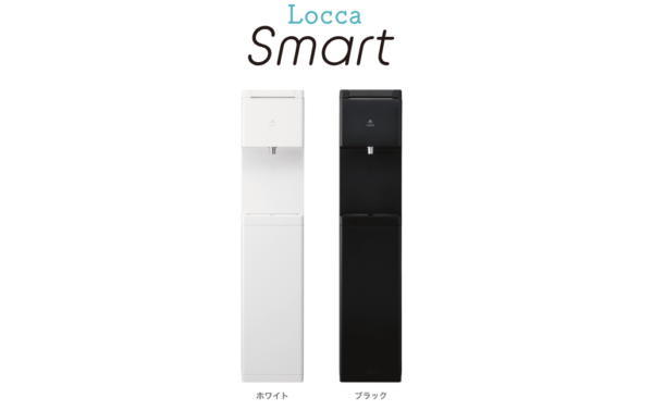 Locca Smartサーバーのカラーラインナップ　公式サイトより引用