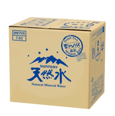サントリー天然水ボックスのサイズ