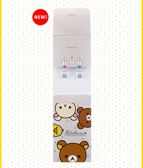 Rilakkuma(リラックマ)ハッピーライフウィズリラックマモデル