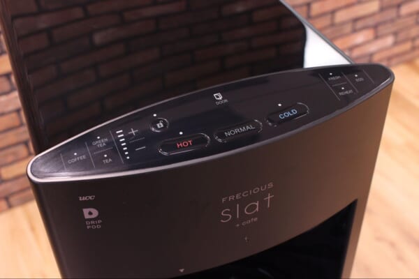スラットカフェサーバーの予熱をスタート